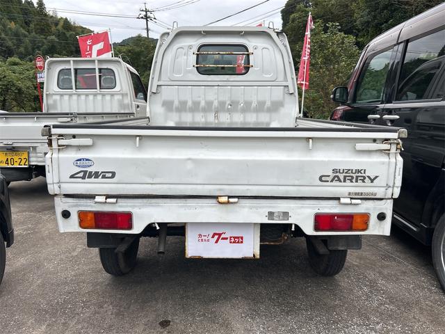 キャリイトラック ＫＵ　４ＷＤ　ＭＴ　エアコン（15枚目）