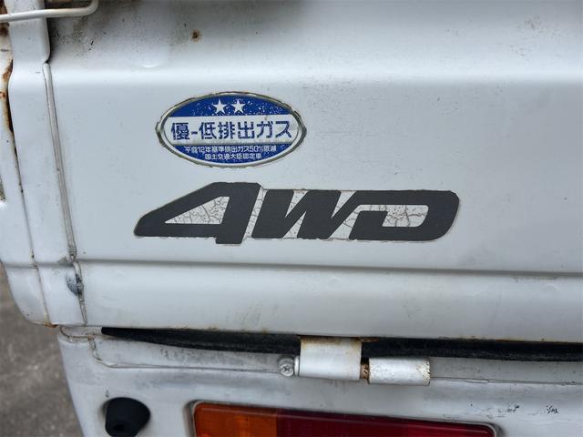 キャリイトラック ＫＵ　４ＷＤ　ＭＴ　エアコン（35枚目）