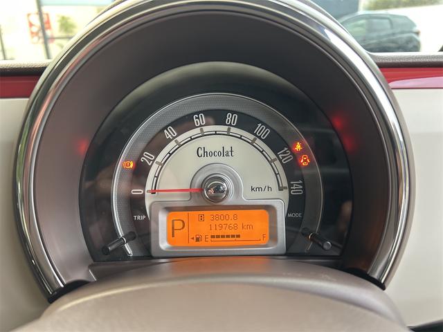 アルトラパンショコラ X ドライブレコーダー ETC ナビ TV オートライト HID スマートキー アイドリングストップ 電動格納ミラー ベンチシート CVT 盗難防止システム ABS CD DVD再生(48枚目)