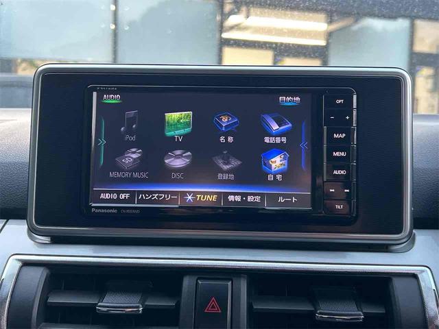 ピクシスジョイ Ｆ　Ｇ　ＳＡＩＩ　ドライブレコーダー　ＥＴＣ　バックカメラ　ナビ　ＴＶ　クリアランスソナー　衝突被害軽減システム　オートライト　ＬＥＤヘッドランプ　スマートキー　アイドリングストップ　電動格納ミラー　ＣＶＴ（48枚目）