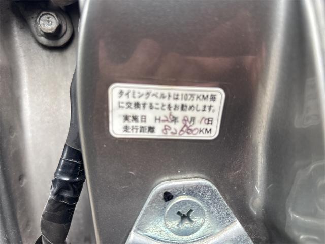 シビックフェリオ Mi 車高調・社外ホイール・新品マフラー・純正キーレス(20枚目)