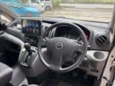 ＮＶ２００バネットバン ルートバンＤＸ　ローダウン・アンドロイドナビ・ＵＳ仕様（8枚目）