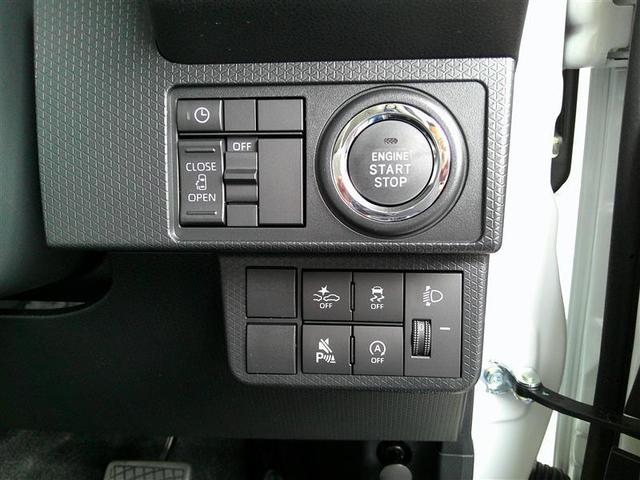 タント Ｘ　アイドリングストップ車　ＡＵＸ接続　ブレーキサポート　フルセグ地デジ　ＰＷ　ＰＳ　ＴＶ　スマートキーシステム　横滑り防止　ＬＥＤライト　キーレスキー　サイドエアバッグ　Ｂカメラ　エアバッグ　エアコン（11枚目）
