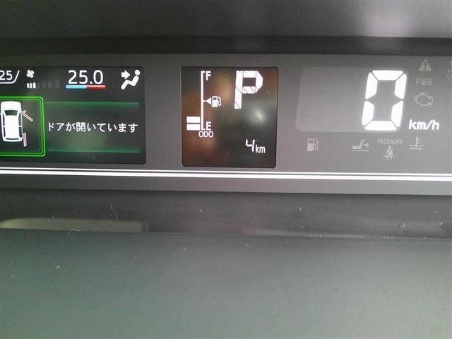 タント Ｘ　アイドリングストップ車　ＡＵＸ接続　ブレーキサポート　フルセグ地デジ　ＰＷ　ＰＳ　ＴＶ　スマートキーシステム　横滑り防止　ＬＥＤライト　キーレスキー　サイドエアバッグ　Ｂカメラ　エアバッグ　エアコン（27枚目）