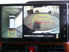 ��ξ��夫�鸫���褦�ʱ�����ǥ����ץ쥤�����ǥ������̤�ɽ������ѥΥ�ߥå��ӥ塼��˥��� 7