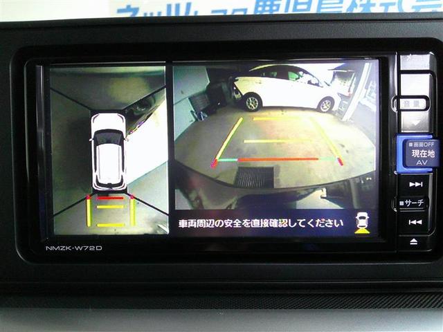 ライズ Ｚ　衝突回避システム　メディアプレイヤー接続　スマートキ－　リヤカメラ　アルミホイール　エコアイドル　ＬＥＤライト　オートエアコン　横滑り防止機能　キーフリー　パワーウインドウ　エアバッグ　ＥＴＣ（6枚目）