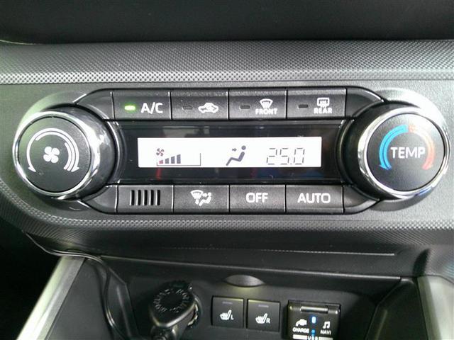 ライズ Ｚ　衝突回避システム　メディアプレイヤー接続　スマートキ－　リヤカメラ　アルミホイール　エコアイドル　ＬＥＤライト　オートエアコン　横滑り防止機能　キーフリー　パワーウインドウ　エアバッグ　ＥＴＣ（7枚目）