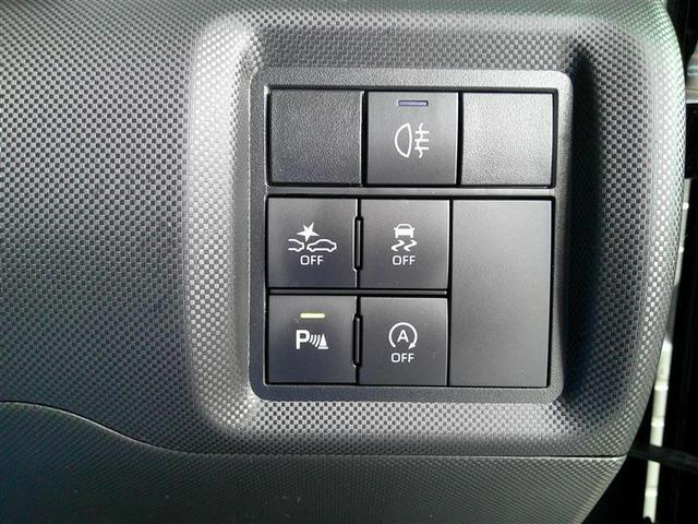 ライズ Ｚ　衝突回避システム　メディアプレイヤー接続　スマートキ－　リヤカメラ　アルミホイール　エコアイドル　ＬＥＤライト　オートエアコン　横滑り防止機能　キーフリー　パワーウインドウ　エアバッグ　ＥＴＣ（11枚目）