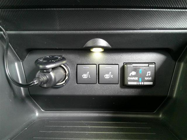 ライズ Ｚ　衝突回避システム　メディアプレイヤー接続　スマートキ－　リヤカメラ　アルミホイール　エコアイドル　ＬＥＤライト　オートエアコン　横滑り防止機能　キーフリー　パワーウインドウ　エアバッグ　ＥＴＣ（12枚目）