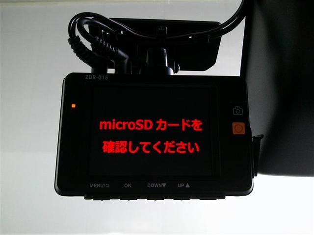 ライズ Ｚ　衝突回避システム　メディアプレイヤー接続　スマートキ－　リヤカメラ　アルミホイール　エコアイドル　ＬＥＤライト　オートエアコン　横滑り防止機能　キーフリー　パワーウインドウ　エアバッグ　ＥＴＣ（15枚目）