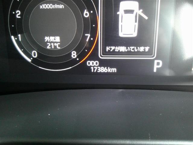 ライズ Ｚ　衝突回避システム　メディアプレイヤー接続　スマートキ－　リヤカメラ　アルミホイール　エコアイドル　ＬＥＤライト　オートエアコン　横滑り防止機能　キーフリー　パワーウインドウ　エアバッグ　ＥＴＣ（31枚目）