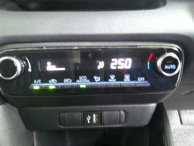 ヤリス G バックモニタ- 誤発進抑制機能 ドライブレコーダ スマートキー 盗難防止装置 LEDヘッドライト 横滑り防止機能 キーレス ETC オートエアコン ABS 運転席エアバック サイドエアバッグ 記録簿有(7枚目)