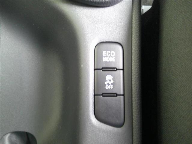 ヤリス G バックモニタ- 誤発進抑制機能 ドライブレコーダ スマートキー 盗難防止装置 LEDヘッドライト 横滑り防止機能 キーレス ETC オートエアコン ABS 運転席エアバック サイドエアバッグ 記録簿有(11枚目)