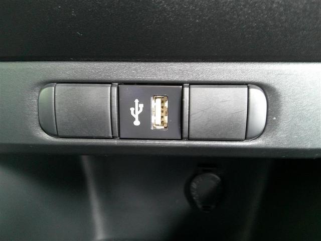 ヤリス G バックモニタ- 誤発進抑制機能 ドライブレコーダ スマートキー 盗難防止装置 LEDヘッドライト 横滑り防止機能 キーレス ETC オートエアコン ABS 運転席エアバック サイドエアバッグ 記録簿有(13枚目)