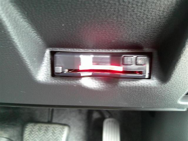 ヤリス G バックモニタ- 誤発進抑制機能 ドライブレコーダ スマートキー 盗難防止装置 LEDヘッドライト 横滑り防止機能 キーレス ETC オートエアコン ABS 運転席エアバック サイドエアバッグ 記録簿有(14枚目)