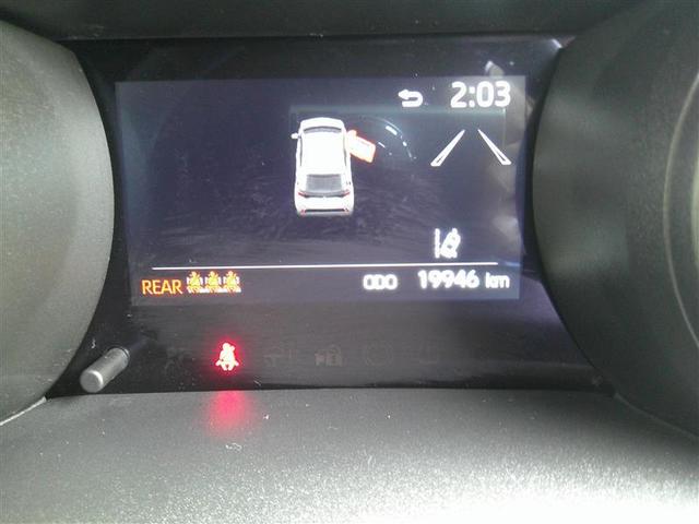 ヤリス G バックモニタ- 誤発進抑制機能 ドライブレコーダ スマートキー 盗難防止装置 LEDヘッドライト 横滑り防止機能 キーレス ETC オートエアコン ABS 運転席エアバック サイドエアバッグ 記録簿有(28枚目)