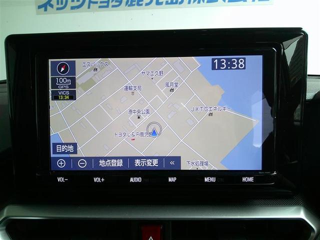 ライズ Z 誤発進抑制機能 エアコン スマートキー&プッシュスタート 地デジTV VSA 盗難防止装置 アイドリングストップ機能 クルコン バックモニター ナビ&TV LEDヘッドライト アルミホイール キーレス(5枚目)