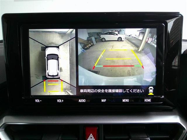 ライズ Z 誤発進抑制機能 エアコン スマートキー&プッシュスタート 地デジTV VSA 盗難防止装置 アイドリングストップ機能 クルコン バックモニター ナビ&TV LEDヘッドライト アルミホイール キーレス(6枚目)