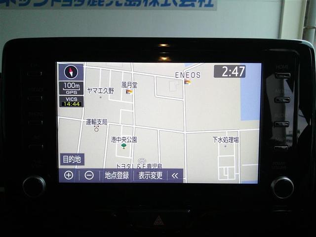 ヤリス ハイブリッドZ PCS 整備記録簿 AW Bカメラ ナビ付 LEDランプ スマキー ETC付き メディアプレイヤー接続 VSC パワステ クルコン カーテンエアバック キーフリー ABS イモビ エアコン メモリナビ(5枚目)