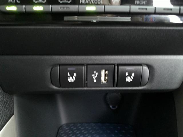 ヤリス ハイブリッドZ PCS 整備記録簿 AW Bカメラ ナビ付 LEDランプ スマキー ETC付き メディアプレイヤー接続 VSC パワステ クルコン カーテンエアバック キーフリー ABS イモビ エアコン メモリナビ(11枚目)