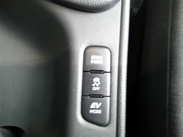 ヤリス ハイブリッドZ PCS 整備記録簿 AW Bカメラ ナビ付 LEDランプ スマキー ETC付き メディアプレイヤー接続 VSC パワステ クルコン カーテンエアバック キーフリー ABS イモビ エアコン メモリナビ(12枚目)