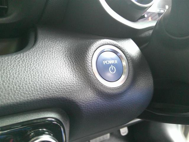 ヤリス ハイブリッドZ PCS 整備記録簿 AW Bカメラ ナビ付 LEDランプ スマキー ETC付き メディアプレイヤー接続 VSC パワステ クルコン カーテンエアバック キーフリー ABS イモビ エアコン メモリナビ(13枚目)