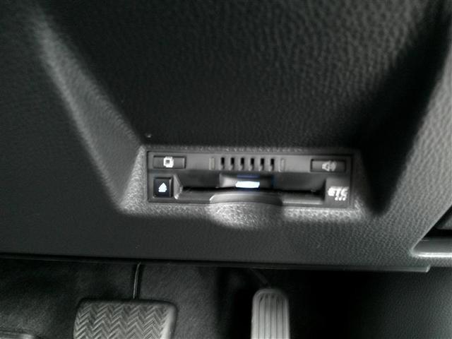 ヤリス ハイブリッドZ PCS 整備記録簿 AW Bカメラ ナビ付 LEDランプ スマキー ETC付き メディアプレイヤー接続 VSC パワステ クルコン カーテンエアバック キーフリー ABS イモビ エアコン メモリナビ(15枚目)