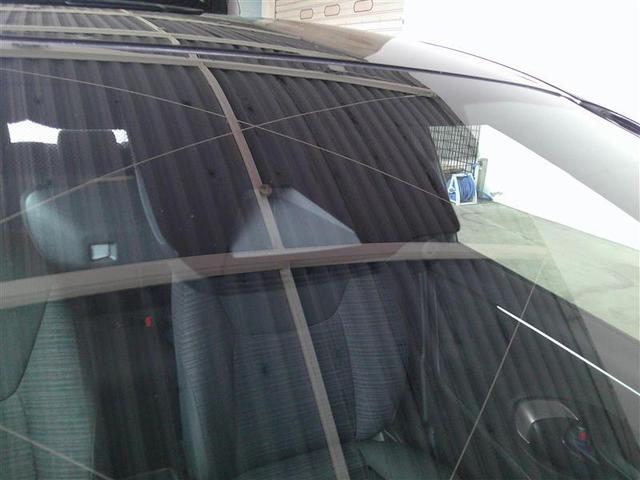 ヤリス ハイブリッドZ PCS 整備記録簿 AW Bカメラ ナビ付 LEDランプ スマキー ETC付き メディアプレイヤー接続 VSC パワステ クルコン カーテンエアバック キーフリー ABS イモビ エアコン メモリナビ(16枚目)