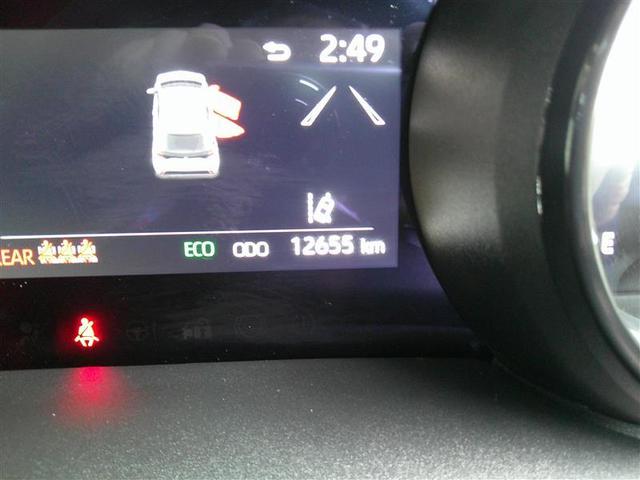 ヤリス ハイブリッドZ PCS 整備記録簿 AW Bカメラ ナビ付 LEDランプ スマキー ETC付き メディアプレイヤー接続 VSC パワステ クルコン カーテンエアバック キーフリー ABS イモビ エアコン メモリナビ(29枚目)