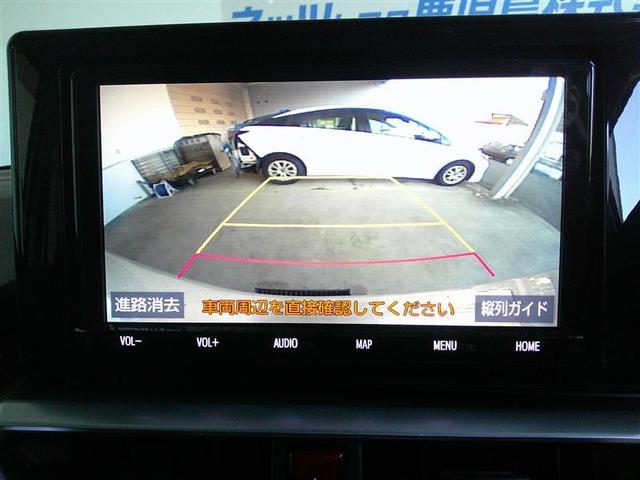 ライズ Ｚ　衝突軽減Ｂ　定期点検記録簿　Ｂカメラ　ナビ＆ＴＶ　メモリーナビゲーション　ＬＥＤライト　フルセグＴＶ付　クルーズコントロール　スマートキー　ＤＶＤ　ＡＣ　アルミホイール　イモビ　ＥＴＣ車載器　キーレス（6枚目）