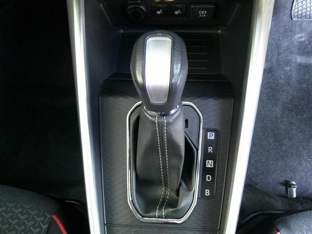 ライズ Ｚ　衝突軽減Ｂ　定期点検記録簿　Ｂカメラ　ナビ＆ＴＶ　メモリーナビゲーション　ＬＥＤライト　フルセグＴＶ付　クルーズコントロール　スマートキー　ＤＶＤ　ＡＣ　アルミホイール　イモビ　ＥＴＣ車載器　キーレス（10枚目）