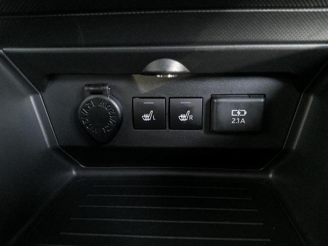 ライズ Ｚ　衝突軽減Ｂ　定期点検記録簿　Ｂカメラ　ナビ＆ＴＶ　メモリーナビゲーション　ＬＥＤライト　フルセグＴＶ付　クルーズコントロール　スマートキー　ＤＶＤ　ＡＣ　アルミホイール　イモビ　ＥＴＣ車載器　キーレス（12枚目）