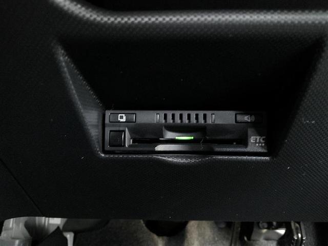 ライズ Ｚ　衝突軽減Ｂ　定期点検記録簿　Ｂカメラ　ナビ＆ＴＶ　メモリーナビゲーション　ＬＥＤライト　フルセグＴＶ付　クルーズコントロール　スマートキー　ＤＶＤ　ＡＣ　アルミホイール　イモビ　ＥＴＣ車載器　キーレス（13枚目）