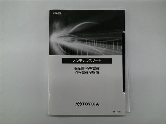ライズ Ｚ　衝突軽減Ｂ　定期点検記録簿　Ｂカメラ　ナビ＆ＴＶ　メモリーナビゲーション　ＬＥＤライト　フルセグＴＶ付　クルーズコントロール　スマートキー　ＤＶＤ　ＡＣ　アルミホイール　イモビ　ＥＴＣ車載器　キーレス（28枚目）
