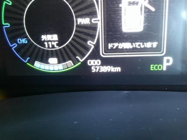 ライズ Ｚ　衝突軽減Ｂ　定期点検記録簿　Ｂカメラ　ナビ＆ＴＶ　メモリーナビゲーション　ＬＥＤライト　フルセグＴＶ付　クルーズコントロール　スマートキー　ＤＶＤ　ＡＣ　アルミホイール　イモビ　ＥＴＣ車載器　キーレス（30枚目）