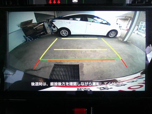 ルーミー カスタムＧ　アイドリング　両側電動ＳＤ　ＬＥＤヘット　バックビューモニター　衝突回避ブレーキ　ＴＶ　地デジ　スマートキー　クルーズコントロール　点検記録簿　ＥＴＣ　オートエアコン　アルミホイール　ＡＢＳ　イモビ（7枚目）