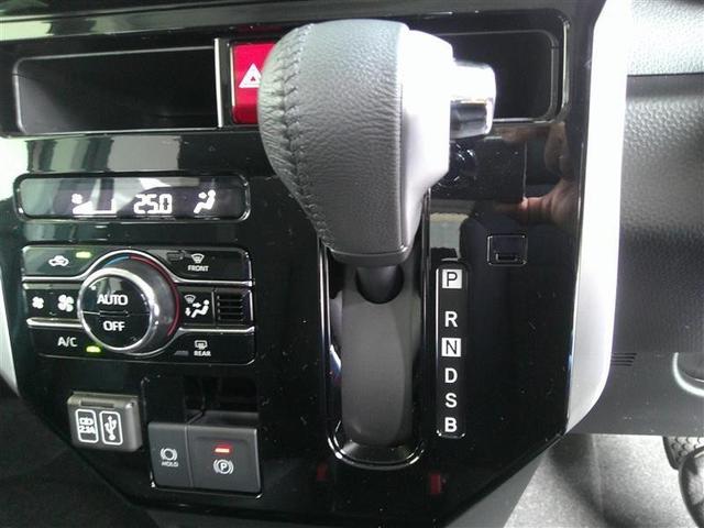 ルーミー カスタムＧ　アイドリング　両側電動ＳＤ　ＬＥＤヘット　バックビューモニター　衝突回避ブレーキ　ＴＶ　地デジ　スマートキー　クルーズコントロール　点検記録簿　ＥＴＣ　オートエアコン　アルミホイール　ＡＢＳ　イモビ（11枚目）