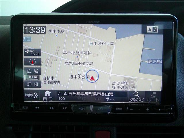 ヴォクシー Ｘ　アイドリングストップ機能　エアバック　ダブルエアコン　盗難防止　Ｒカメラ　フルセグ地デジ　ＤＶＤ再生可　ナビ＆ＴＶ　ＷＳＲＳ　キ－レス　エアコン　パワステ　メモリナビ　フルフラット　横滑防止　ＰＷ（6枚目）