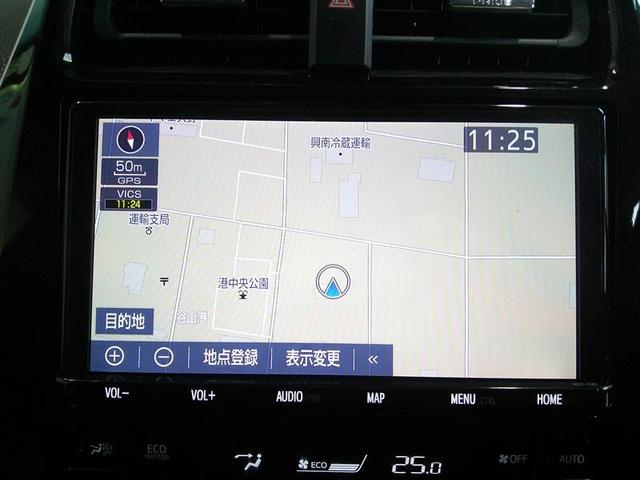 プリウス Ｓ　取説記録簿　ＤＶＤ再生機能　ＥＳＣ　スマートキ－　地デジ　メモリーナビゲーション　ＬＥＤヘッドライト　フルオートエアコン　クルーズコントロール　エアバッグ　イモビ　パワーウインドウ　ＰＳ　ＴＶナビ（5枚目）