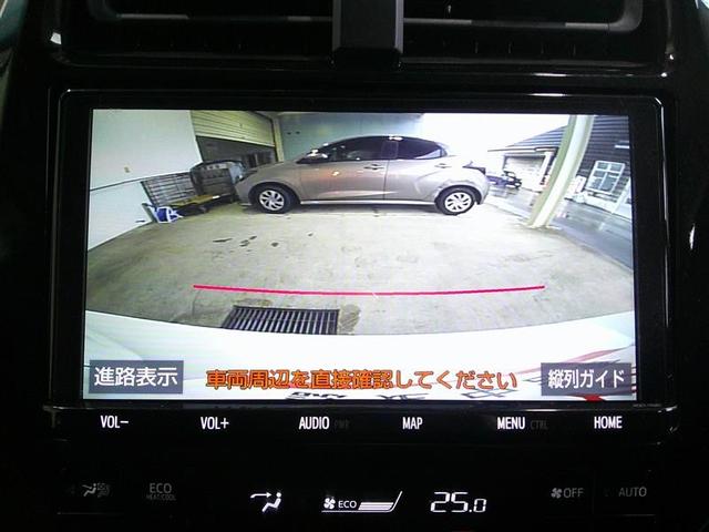 プリウス Ｓ　取説記録簿　ＤＶＤ再生機能　ＥＳＣ　スマートキ－　地デジ　メモリーナビゲーション　ＬＥＤヘッドライト　フルオートエアコン　クルーズコントロール　エアバッグ　イモビ　パワーウインドウ　ＰＳ　ＴＶナビ（6枚目）