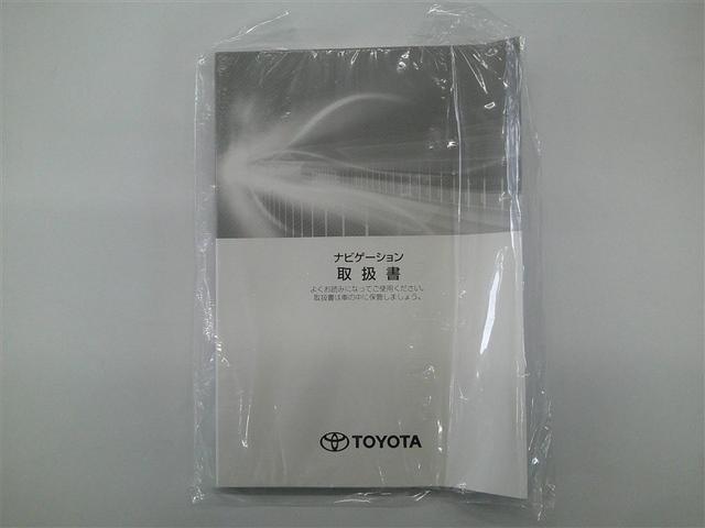 ＲＡＶ４ Ｇ　Ｚパッケージ　横滑り防止　キーレスエントリー　エアロ　スマキー　クルコン　ＥＴＣ付　リヤカメラ　助手席エアバッグ　整備記録簿　アルミ　ＬＥＤランプ　オートエアコン　盗難防止システム　メモリ－ナビ　ナビ　エアバッグ（32枚目）