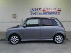 ߥ饸 ߥ˥饤ȡƥʥ󥹥Ρȡá쥹Хå 1101901A20251108T001 2