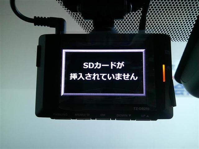 ヤリスクロス ハイブリッドＧ　ＴＳＳ　イモビライザー　バックモニタ－　エアコン　ＬＥＤヘッドライト　インテリキー　フルセグＴＶ　パワーウィンド　Ｗエアバック　メディアプレイヤー接続　キーフリー　ドライブレコーダー　横滑防止装置（15枚目）