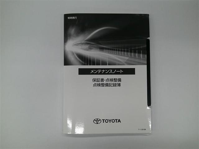 ヤリスクロス ハイブリッドＧ　ＴＳＳ　イモビライザー　バックモニタ－　エアコン　ＬＥＤヘッドライト　インテリキー　フルセグＴＶ　パワーウィンド　Ｗエアバック　メディアプレイヤー接続　キーフリー　ドライブレコーダー　横滑防止装置（29枚目）
