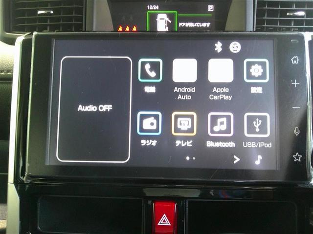 ルーミー カスタムＧ　アイドリング　両側電動ＳＤ　ＬＥＤヘット　バックビューモニター　衝突回避ブレーキ　ＴＶ　地デジ　スマートキー　クルーズコントロール　点検記録簿　ＥＴＣ　ドライブレコーダー　オートエアコン　ＡＢＳ　ＰＷ（6枚目）