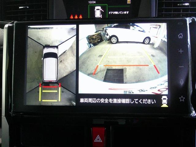 ルーミー カスタムＧ　アイドリング　両側電動ＳＤ　ＬＥＤヘット　バックビューモニター　衝突回避ブレーキ　ＴＶ　地デジ　スマートキー　クルーズコントロール　点検記録簿　ＥＴＣ　ドライブレコーダー　オートエアコン　ＡＢＳ　ＰＷ（7枚目）