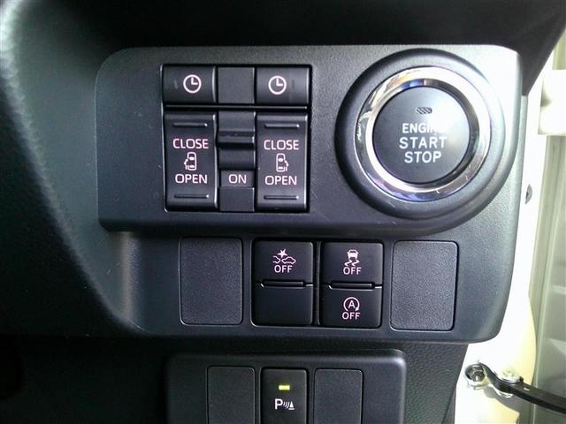 ルーミー カスタムＧ　アイドリング　両側電動ＳＤ　ＬＥＤヘット　バックビューモニター　衝突回避ブレーキ　ＴＶ　地デジ　スマートキー　クルーズコントロール　点検記録簿　ＥＴＣ　ドライブレコーダー　オートエアコン　ＡＢＳ　ＰＷ（12枚目）