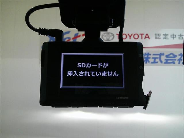 ルーミー カスタムＧ　アイドリング　両側電動ＳＤ　ＬＥＤヘット　バックビューモニター　衝突回避ブレーキ　ＴＶ　地デジ　スマートキー　クルーズコントロール　点検記録簿　ＥＴＣ　ドライブレコーダー　オートエアコン　ＡＢＳ　ＰＷ（15枚目）