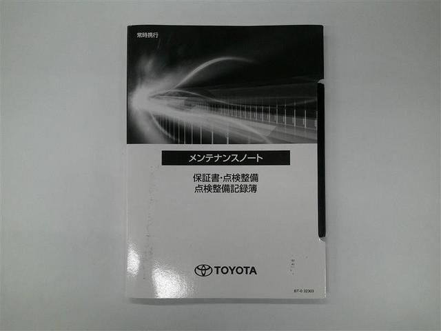 ルーミー カスタムＧ　アイドリング　両側電動ＳＤ　ＬＥＤヘット　バックビューモニター　衝突回避ブレーキ　ＴＶ　地デジ　スマートキー　クルーズコントロール　点検記録簿　ＥＴＣ　ドライブレコーダー　オートエアコン　ＡＢＳ　ＰＷ（30枚目）