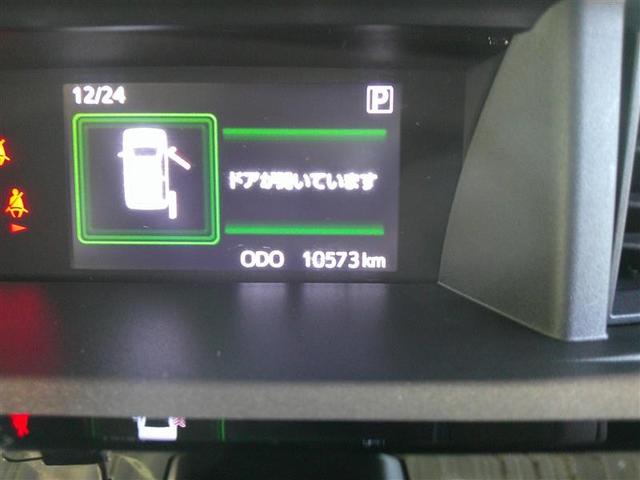 ルーミー カスタムＧ　アイドリング　両側電動ＳＤ　ＬＥＤヘット　バックビューモニター　衝突回避ブレーキ　ＴＶ　地デジ　スマートキー　クルーズコントロール　点検記録簿　ＥＴＣ　ドライブレコーダー　オートエアコン　ＡＢＳ　ＰＷ（32枚目）